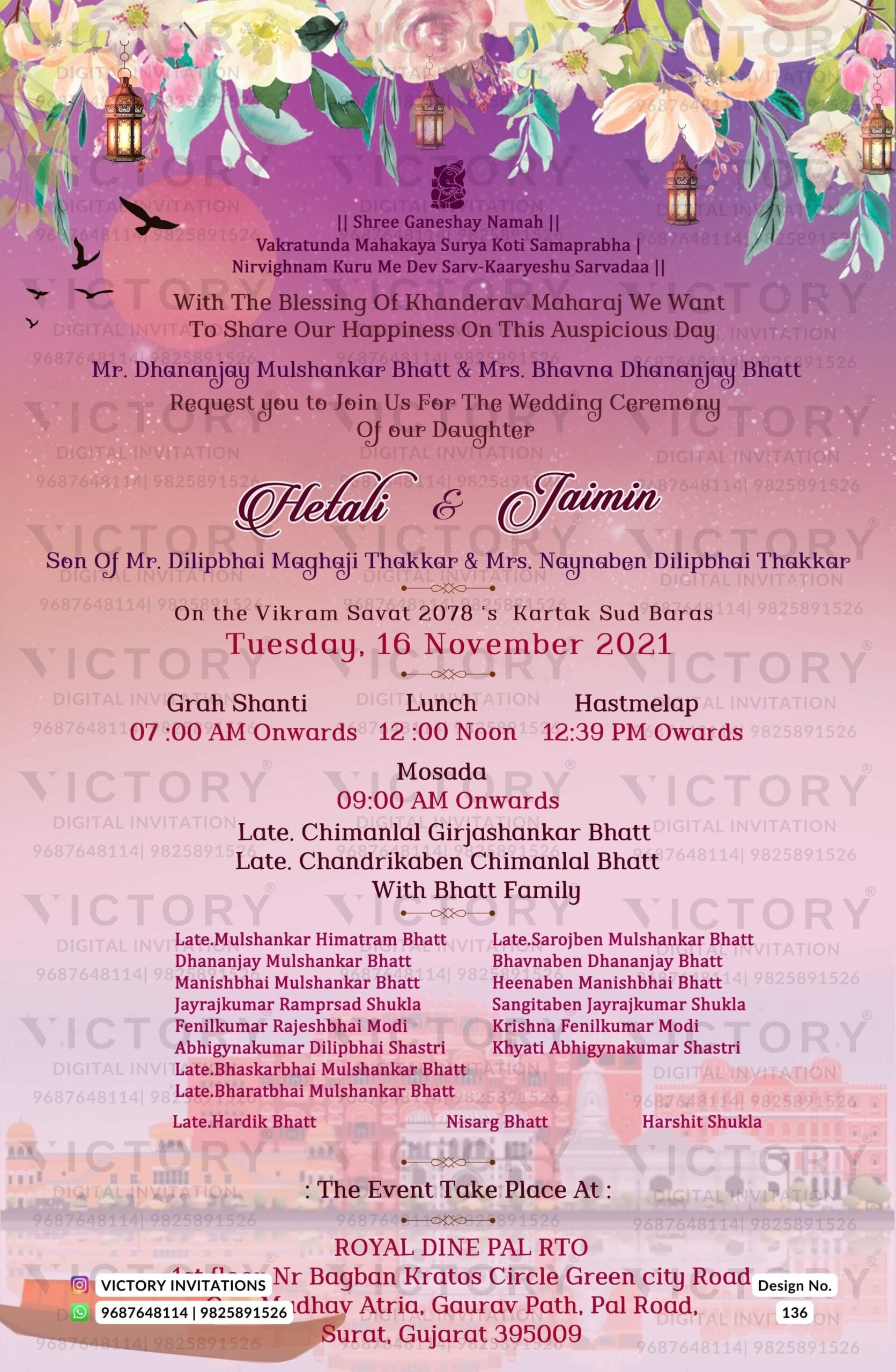 Dreamy Riverfront Wedding Invitation in Light Thulian Pink and Light Purple Sky, Design no.136