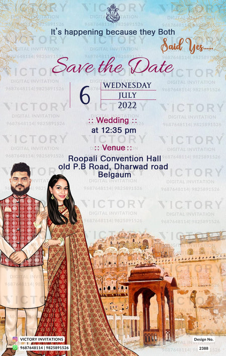 "A Captivating Digital Wedding Invitation Card with Beautiful Caricature of Couple in Traditional Attire, Regal Hawamahal in Background, and Golden Leaves Adorning the Border." Design no. 2388