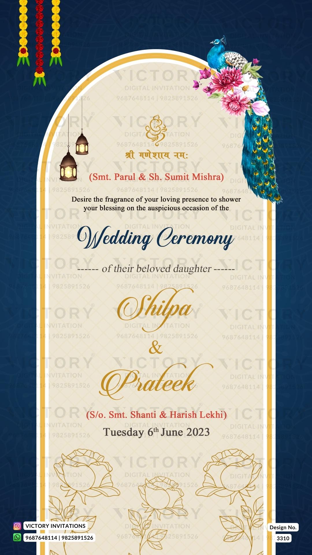 New Delhi Wedding Invitation Card PDF Design no.3310