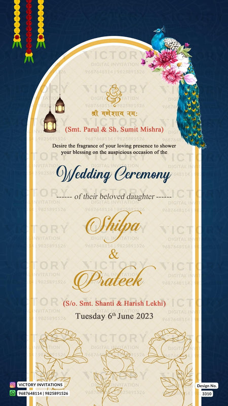 New Delhi Wedding Invitation Card PDF Design no.3310