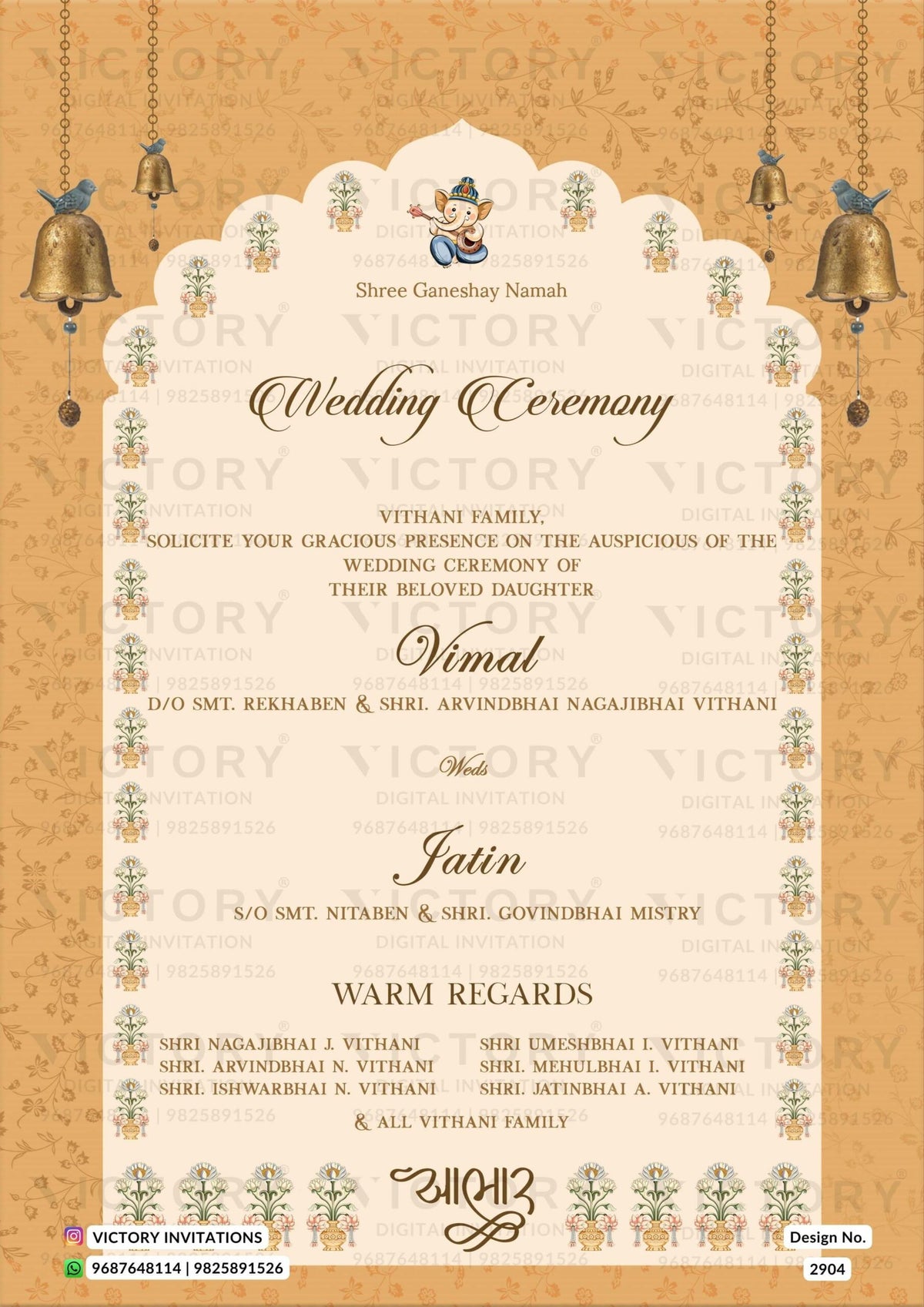 Pastel Shaded Vintage Floral Theme Indian Electronic Wedding Invites with Classic Wedding Doodle Illustrations, Design no. 2904