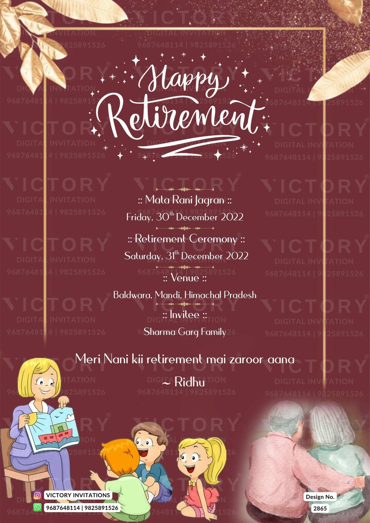 Retirement Party invitation card in english language with frame, leaves as minimalistic theme design 2865