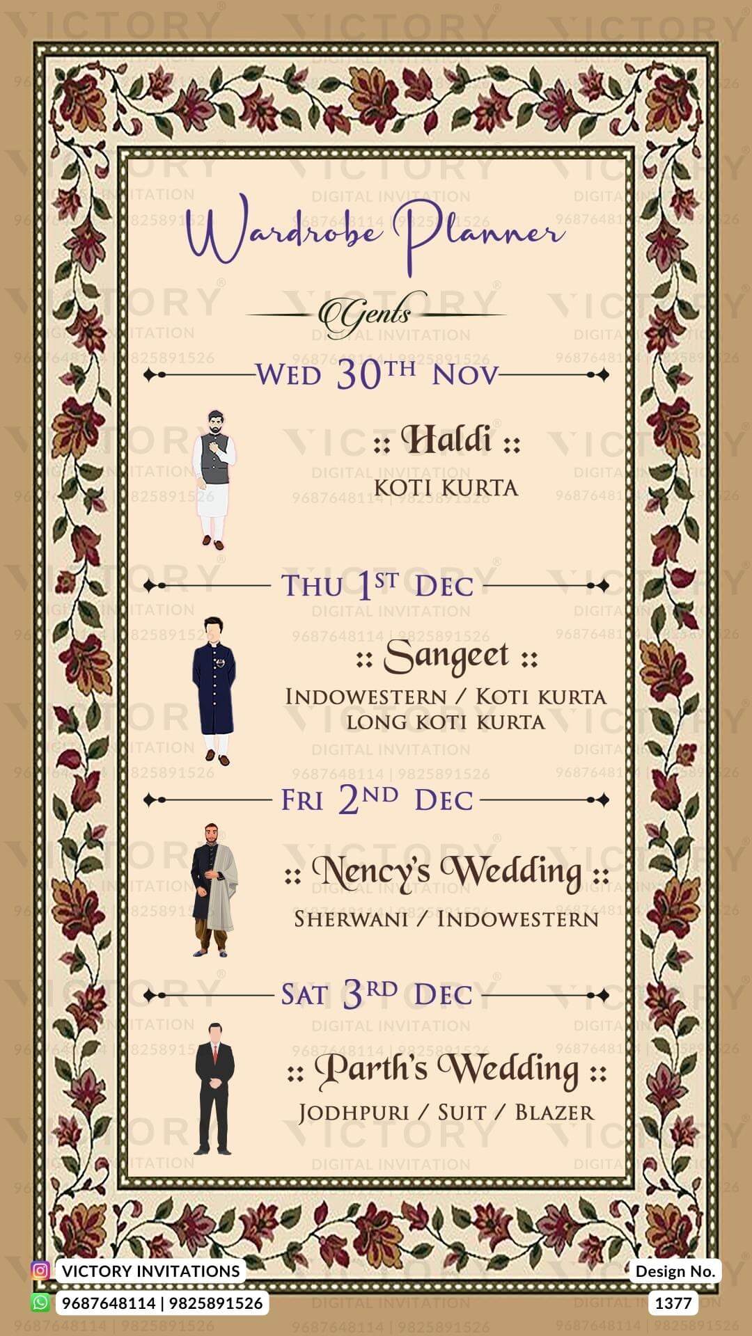 A virtual Wardrobe Planner with a Creamy background, Delightful Doodles, and Intricate Dark Cream Frame with Floral and Leaf Motifs, Design no.1377