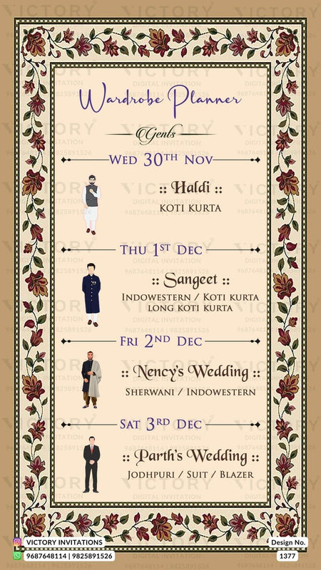 A virtual Wardrobe Planner with a Creamy background, Delightful Doodles, and Intricate Dark Cream Frame with Floral and Leaf Motifs, Design no.1377