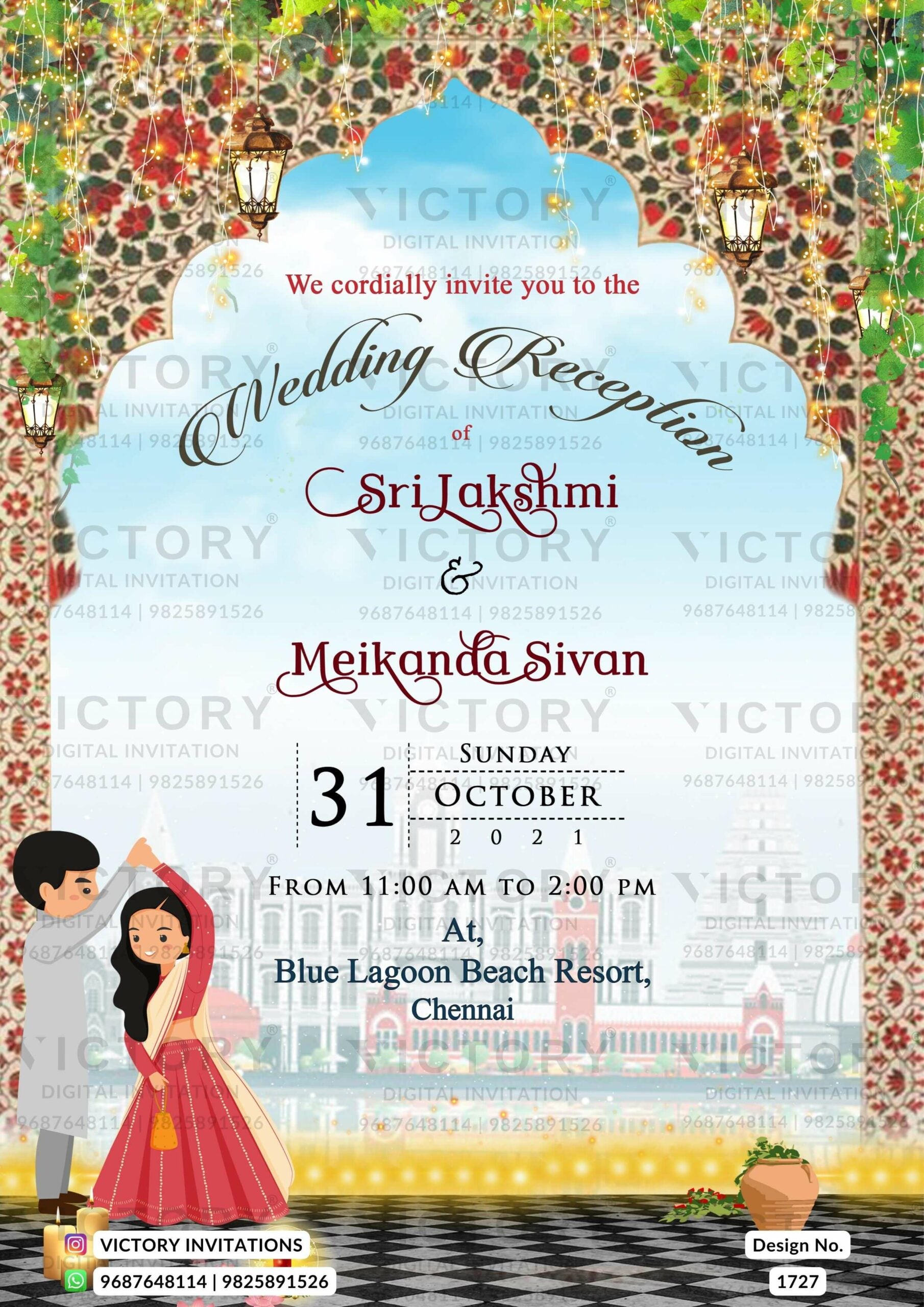 An Enchanting Sky Blue E-wedding invite with a Gilded Arch Design, an Enthralling Doodle of the couple, and a Serenading Waterfall Amidst Lush Foliage, Design no.1727