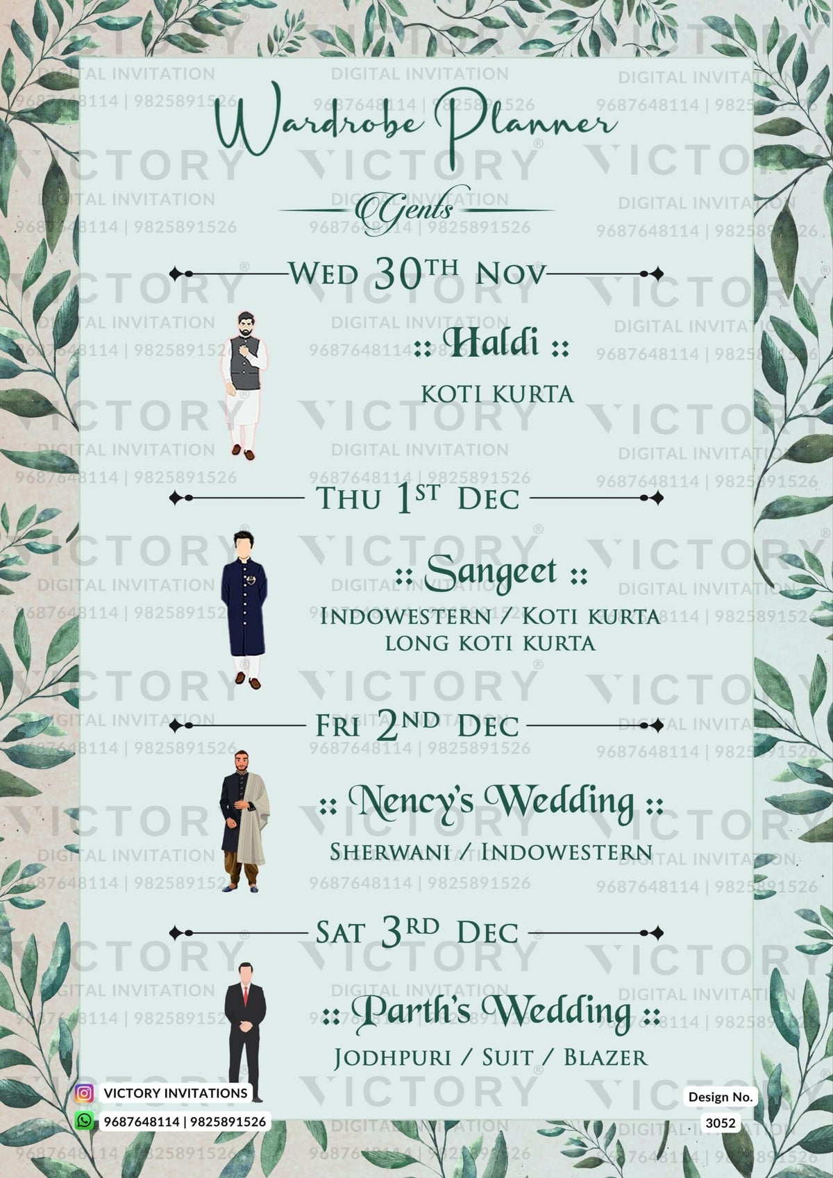 A virtual Wardrobe Planner with a Blue Lily background, Delightful traditional Doodles, and Intricate Geyser Frame with Leaf Motifs, Design no.3052