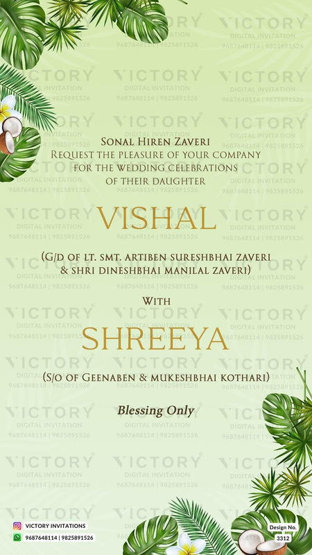 Kerala Wedding Invitation card PDF Design no. 3312