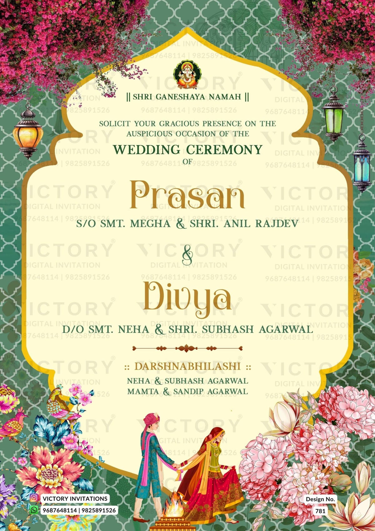 Traditional Beige and Vibrant-Shaded Vintage Floral Theme Digital Wedding Invites with Festive Indian Bride and Groom Doodle