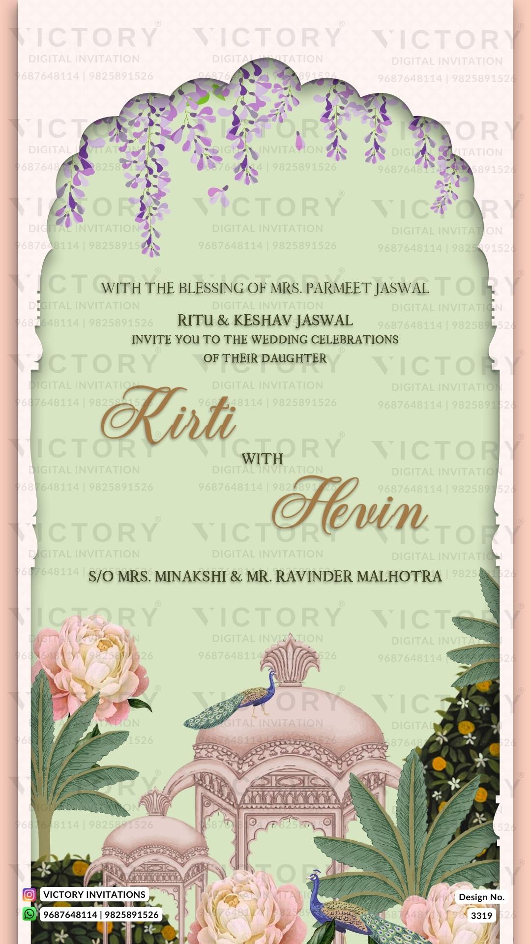 Gujarat Wedding Invitation Card PDF Design no.3319