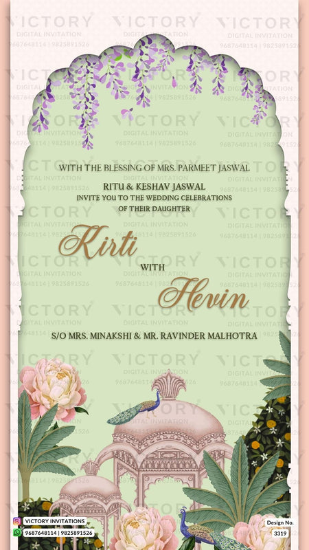 Gujarat Wedding Invitation Card PDF Design no.3319
