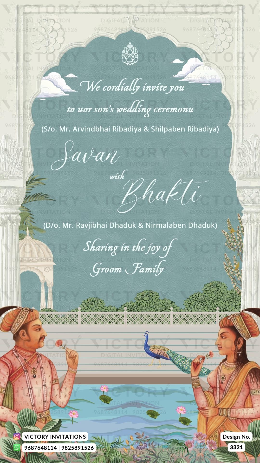 Gujarat Wedding Invitation card PDF Design no. 3321