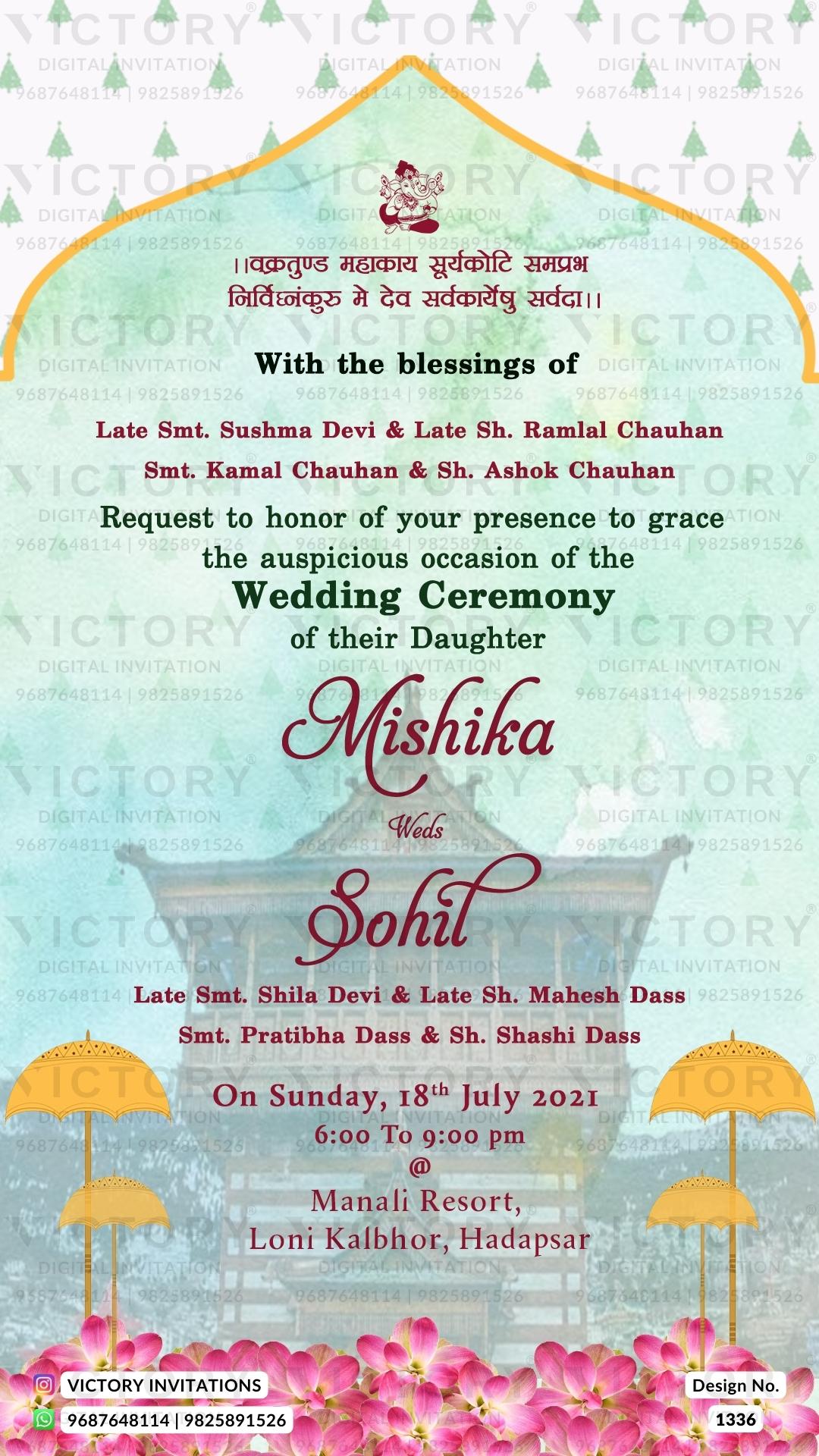 White and Green Traditional Indian Floral Online Wedding Invitations with No-face Couple Caricature, Design no. 1336