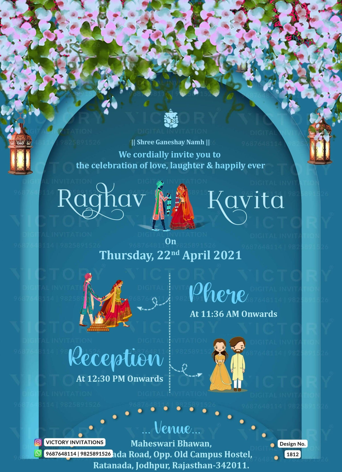 Traditional Bright Red and Teal Vintage Floral Indian Electronic Wedding Invites with Classic Indian Wedding Couple Doodle Illustrations