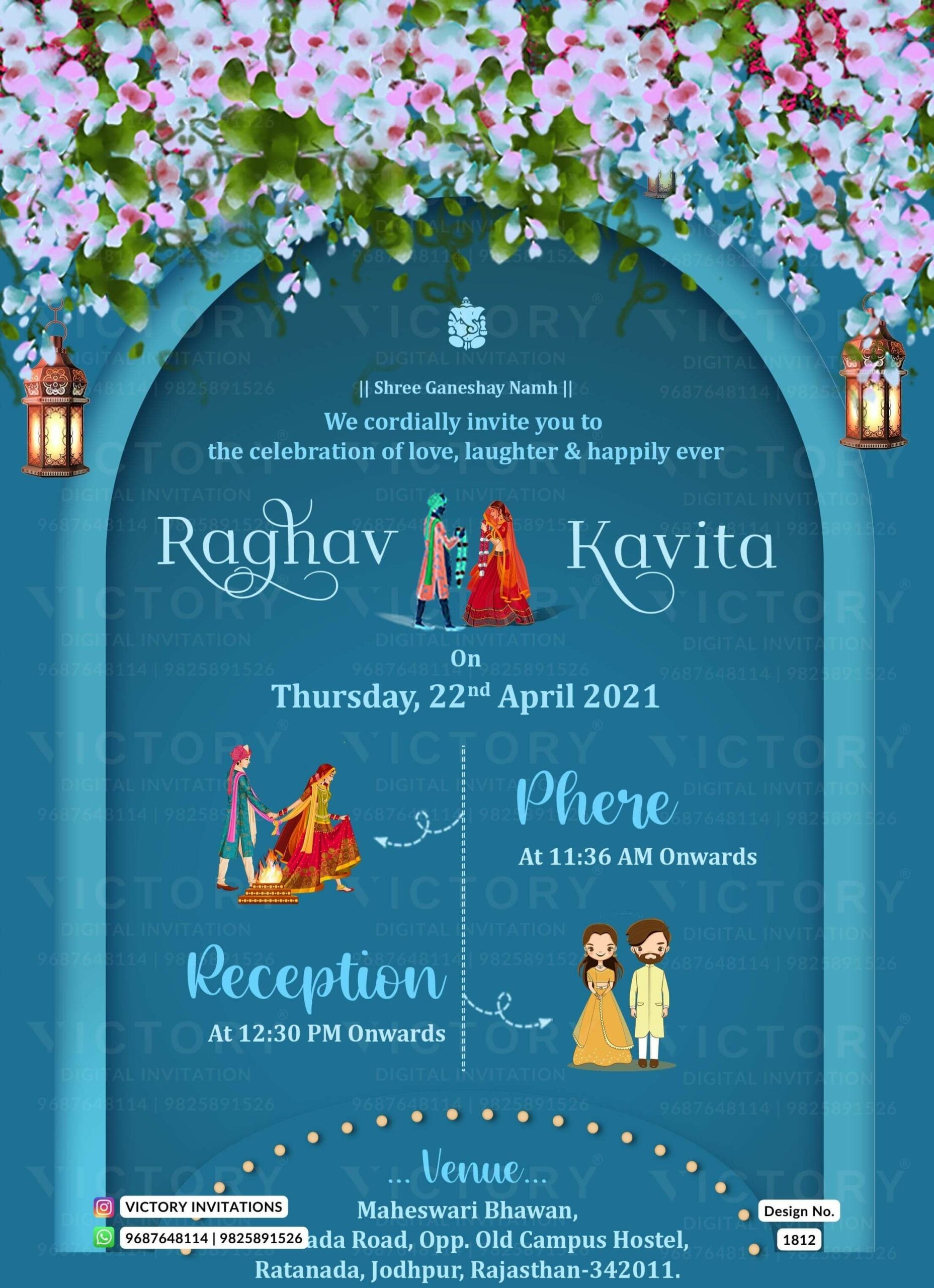 Traditional Bright Red and Teal Vintage Floral Indian Electronic Wedding Invites with Classic Indian Wedding Couple Doodle Illustrations