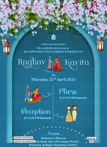 Traditional Bright Red and Teal Vintage Floral Indian Electronic Wedding Invites with Classic Indian Wedding Couple Doodle Illustrations