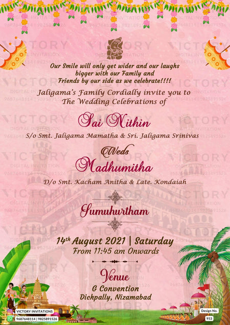 Traditional Blush Pink and Green Vintage Floral Theme Electronic Wedding Invites with Couple Caricature Illustration