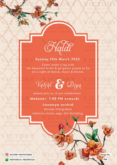 An Elegant Wedding Invitation in Shades of Vanilla Ice and Tealish Green, with Exquisite Peacock, Floral, and Arch Design