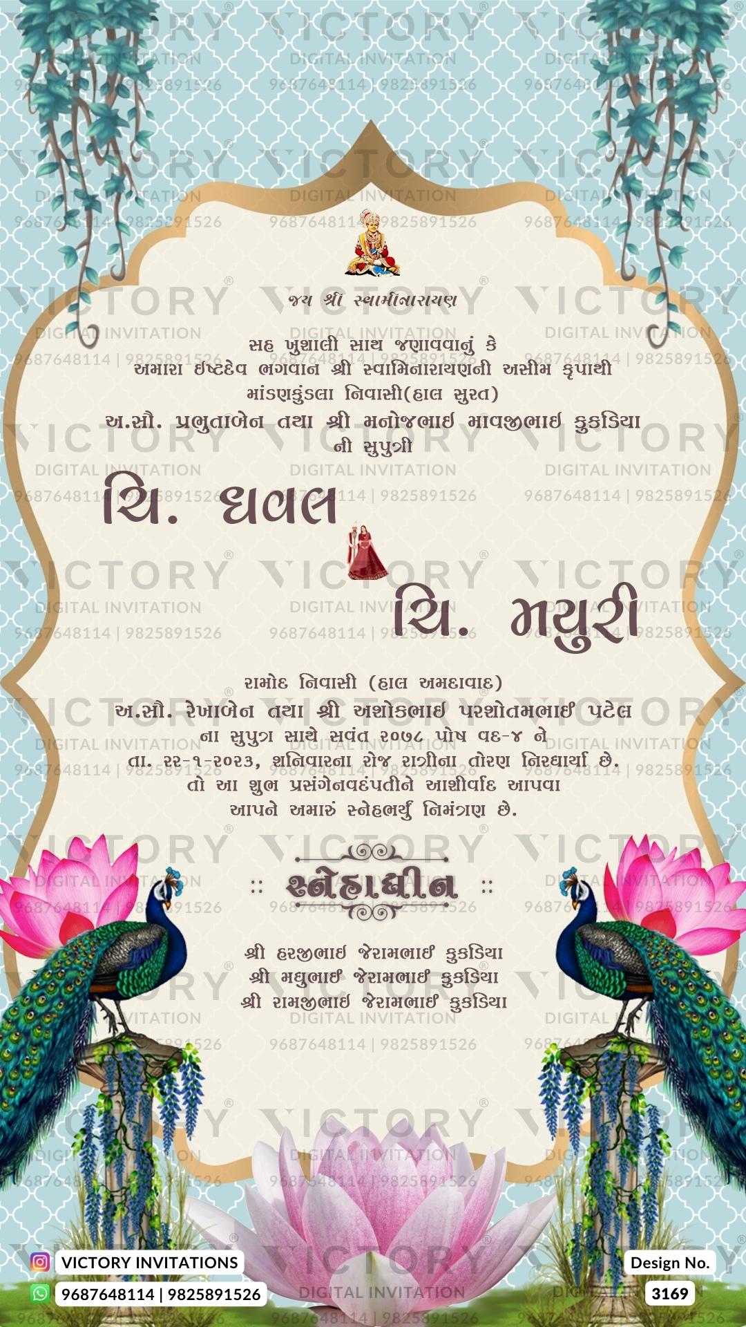 A Captivating Wedding Invitation with vintage Backdrop Colors, a Golden Frame, Ganesha's Motif, and Enchanting Lotus Florals, Desig no.3169