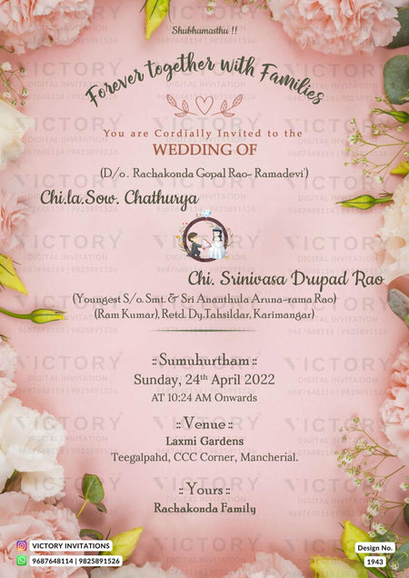 "An Enchanting Indian-Hindu Wedding Celebration: Mesmerizing Pink Backdrop, Exquisite Floral Elements, and Delightful Doodle Unite in Blissful Matrimony" Design no. 1943
