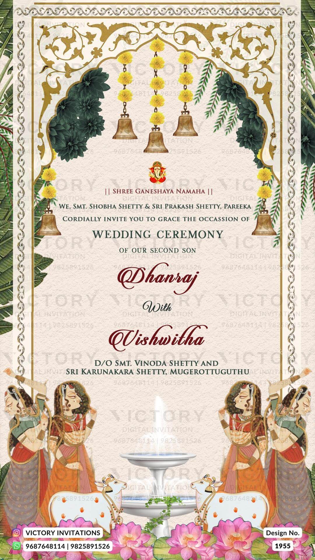 Lvory and Gold Vintage Theme Indian Wedding E-invites with Indian Folk Artists, Groom’s Baraat, and Mughal Women Miniature Illustrations, Design no. 1955