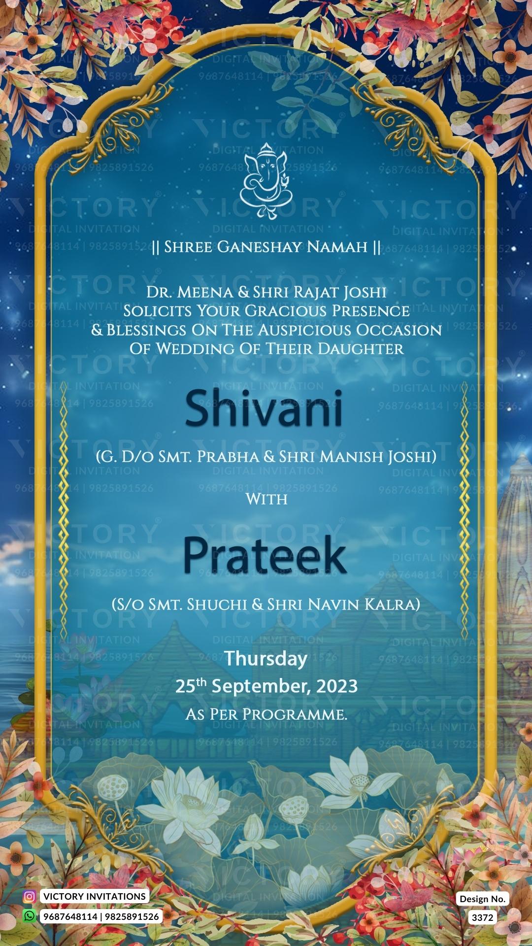 Rajasthan Wedding Invitation Card PDF Design no.3372