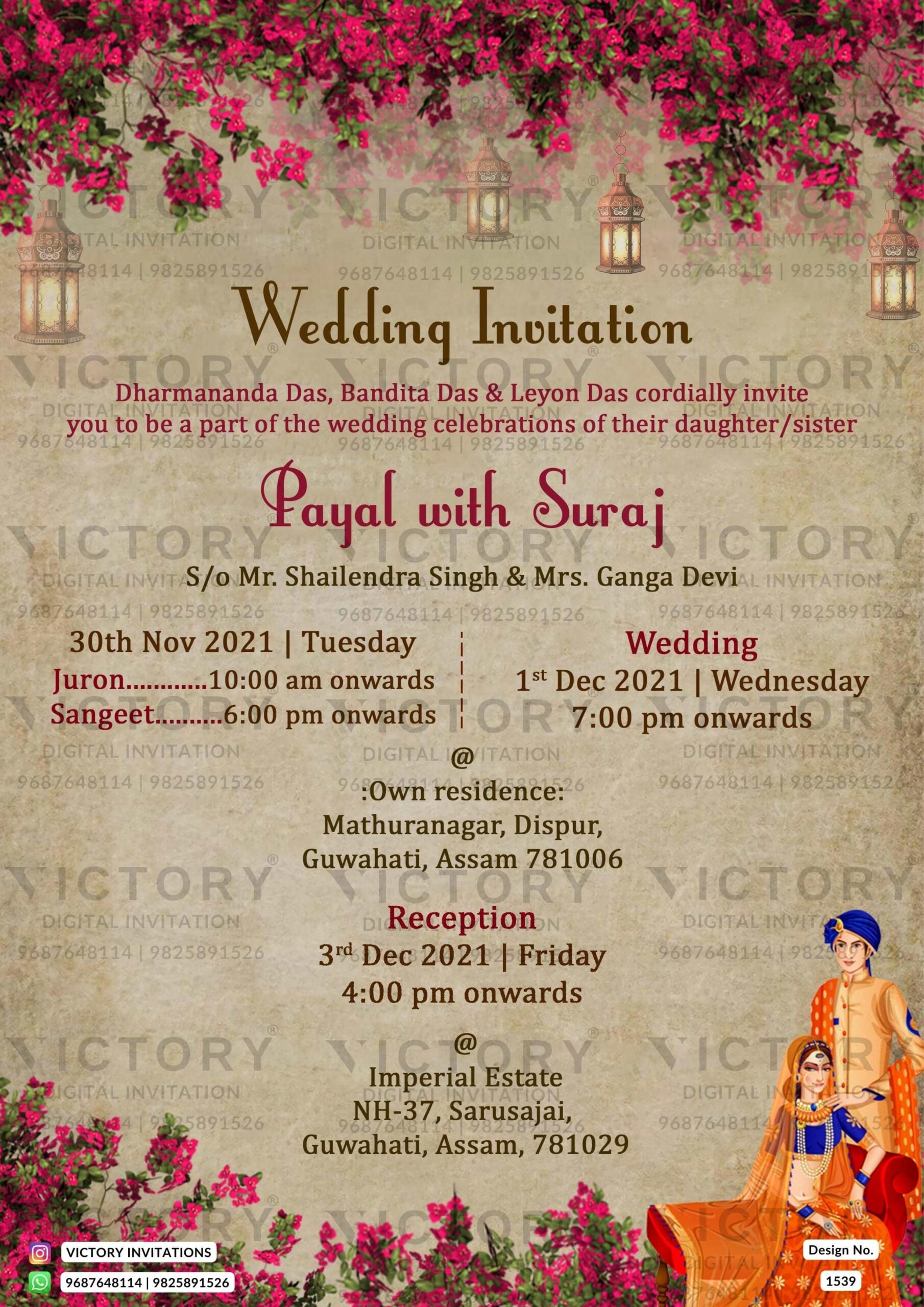 "Exquisite Digital Invitation Card with a Peacock Design and Ganesh Logo for a Captivating Wedding Celebration"