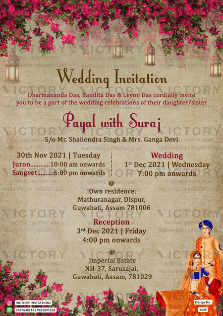 "Exquisite Digital Invitation Card with a Peacock Design and Ganesh Logo for a Captivating Wedding Celebration"