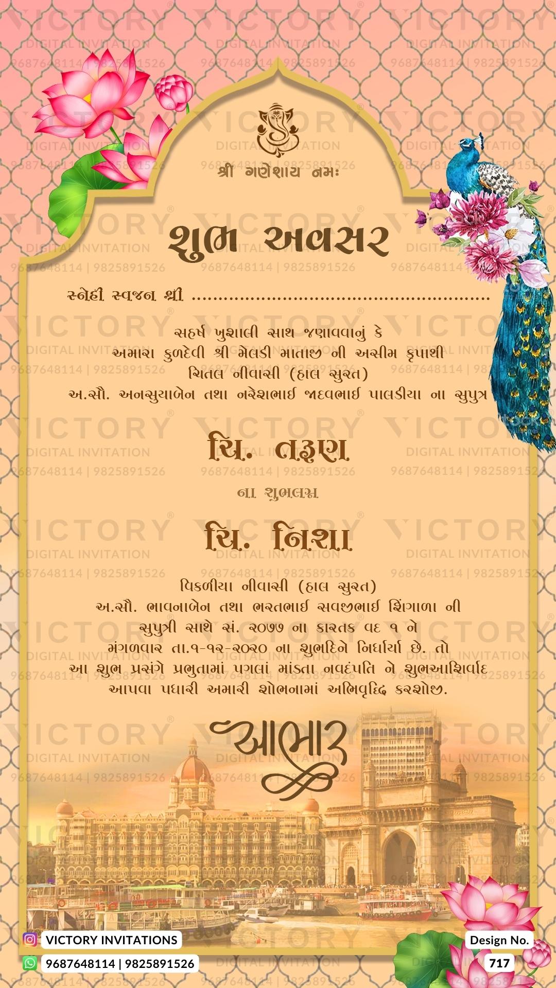 Traditional Pastel and Vibrant Shaded Vintage Scenery Monument Theme Online Wedding Invites with Festive Indian Wedding Doodle Illustrations