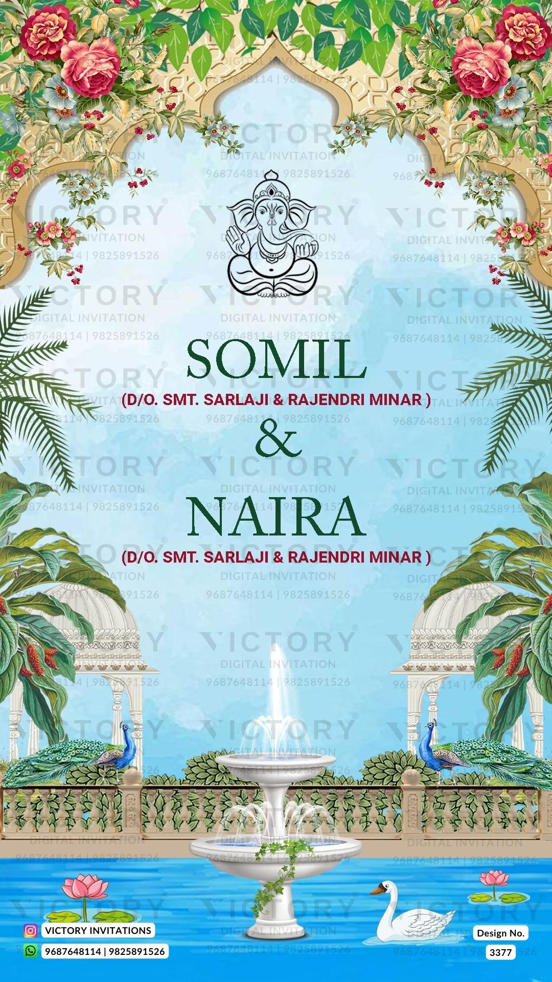 Maharashtra Wedding Invitation Card PDF Design No. 3377