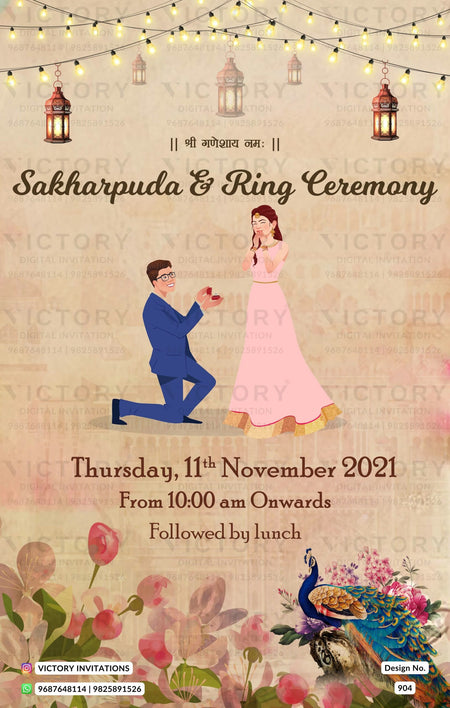 "An Enchanting Vintage Digital Invitation for the Union of the Bride and Groom: Featuring Sorrell Brown, Pink Shades, Yellow Bright Bulbs, Bronze Lanterns, and Charming Couple Doodles"