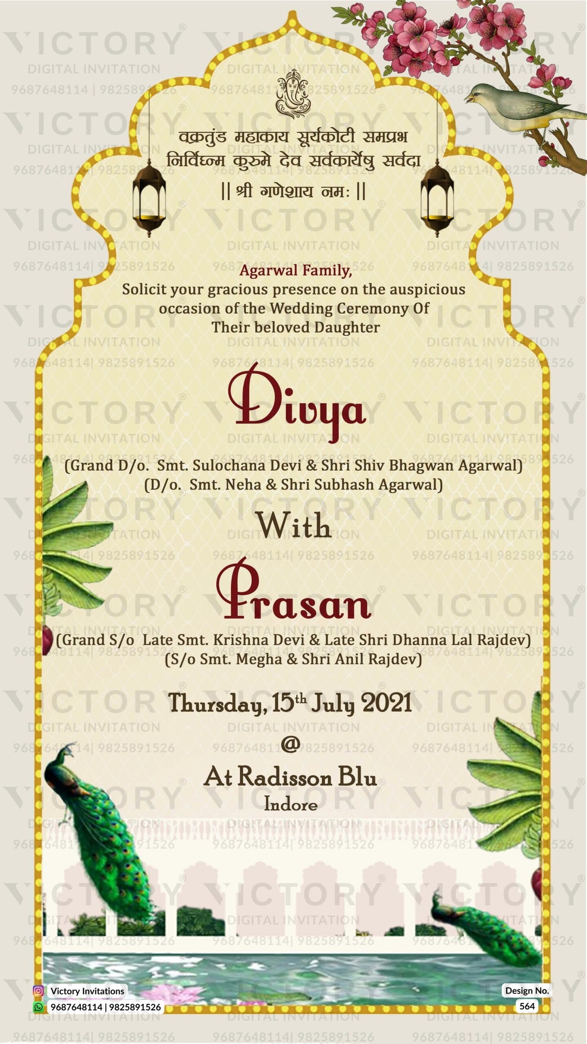 Magnificent Ivory and Beige Vintage Theme Online Wedding Invites with Festive Indian Bride and Groom Doodle