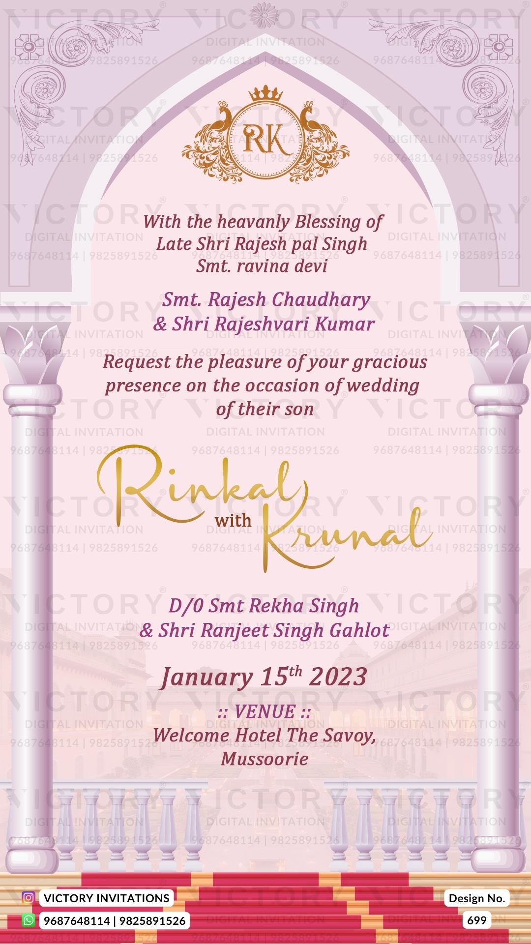 Majestic Pastel Shaded and Plush Pink Vintage Theme Electronic Wedding Invites with No-Face Couple Caricature Illustration, design no. 699