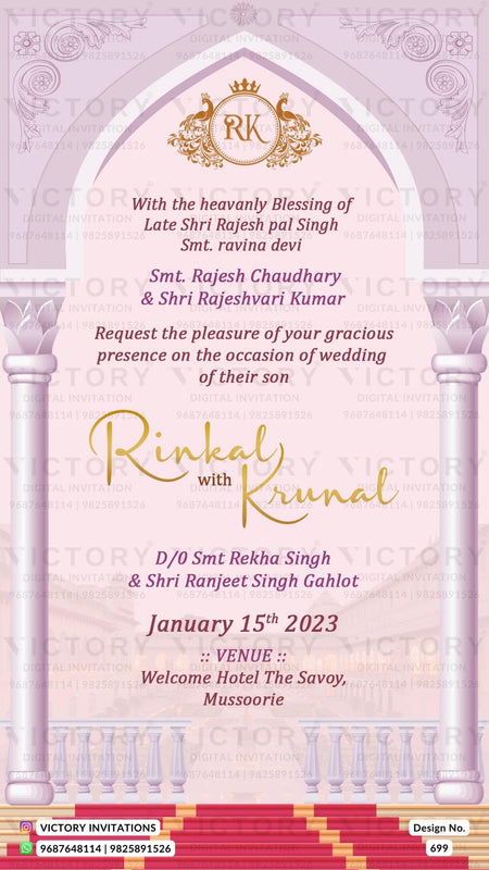 Majestic Pastel Shaded and Plush Pink Vintage Theme Electronic Wedding Invites with No-Face Couple Caricature Illustration, design no. 699