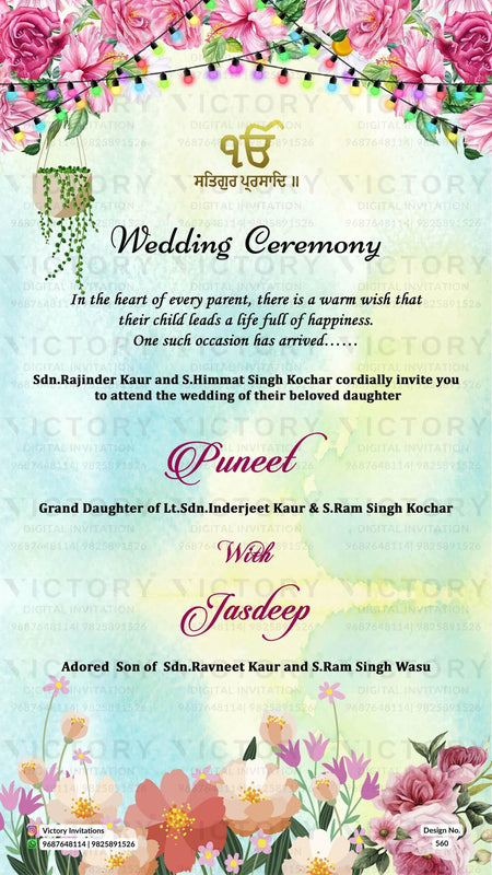 Pastel Shaded Traditional Floral Theme Indian Sikh Wedding E-invites with Regal Ballroom Illustration and No-face Couple Caricature, design no. 560