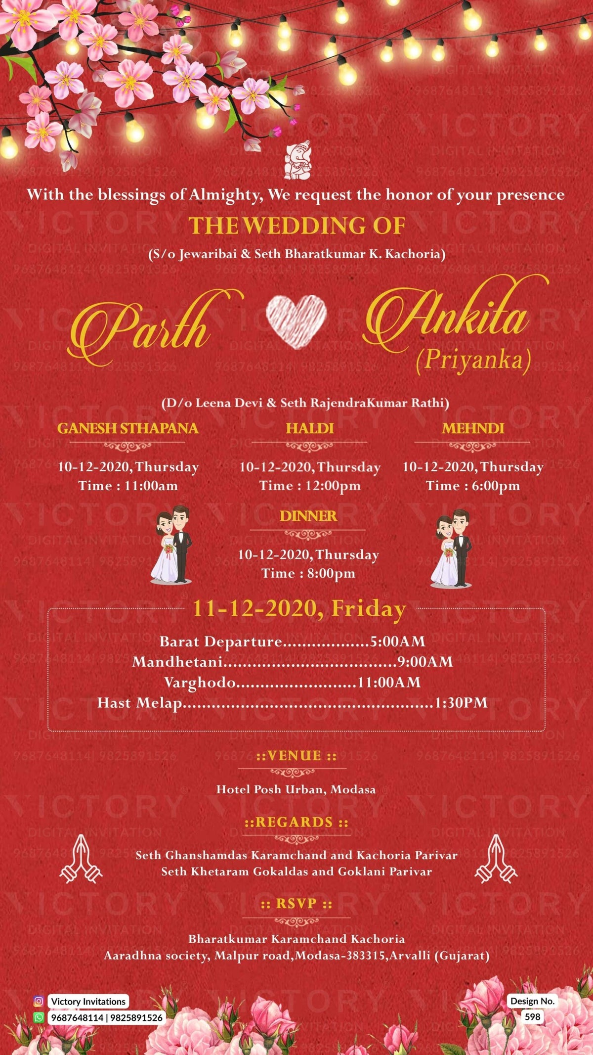 "A Delightful Indian-Hindu Wedding Invitation in Pastel Hues with an English Doodle." Design No. 598