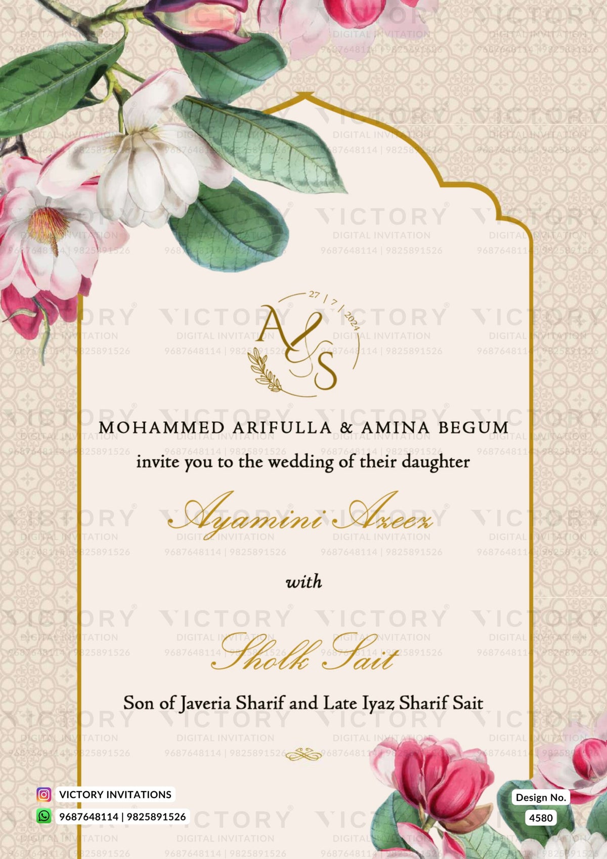 Sitting couple caricature invitation card for Islamic Nikah ceremony of Muslim family in english language with arch theme design 4580
