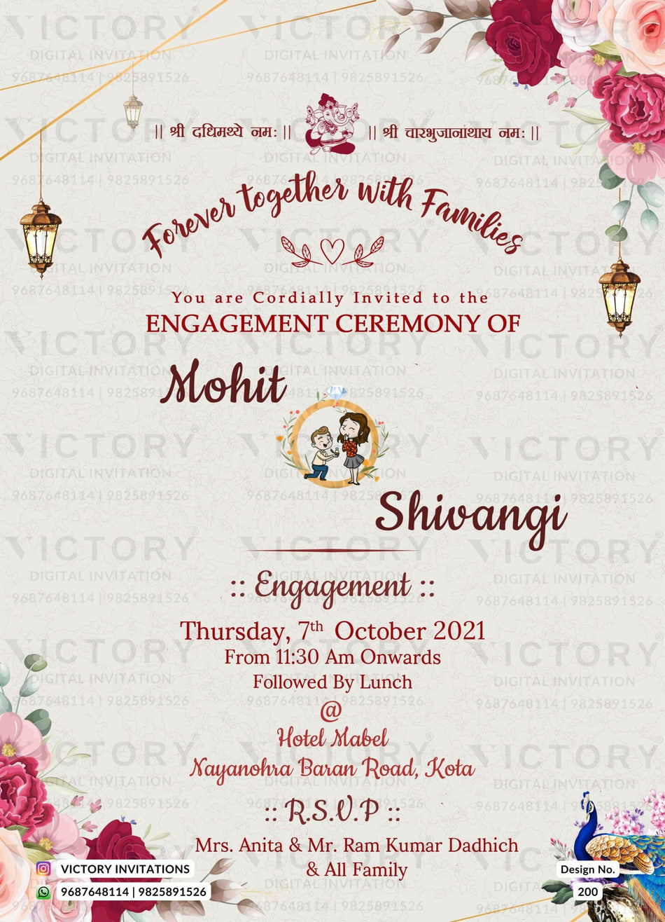 Engagement ceremony invitation card in english language with leaves, lantern as floral theme design 200