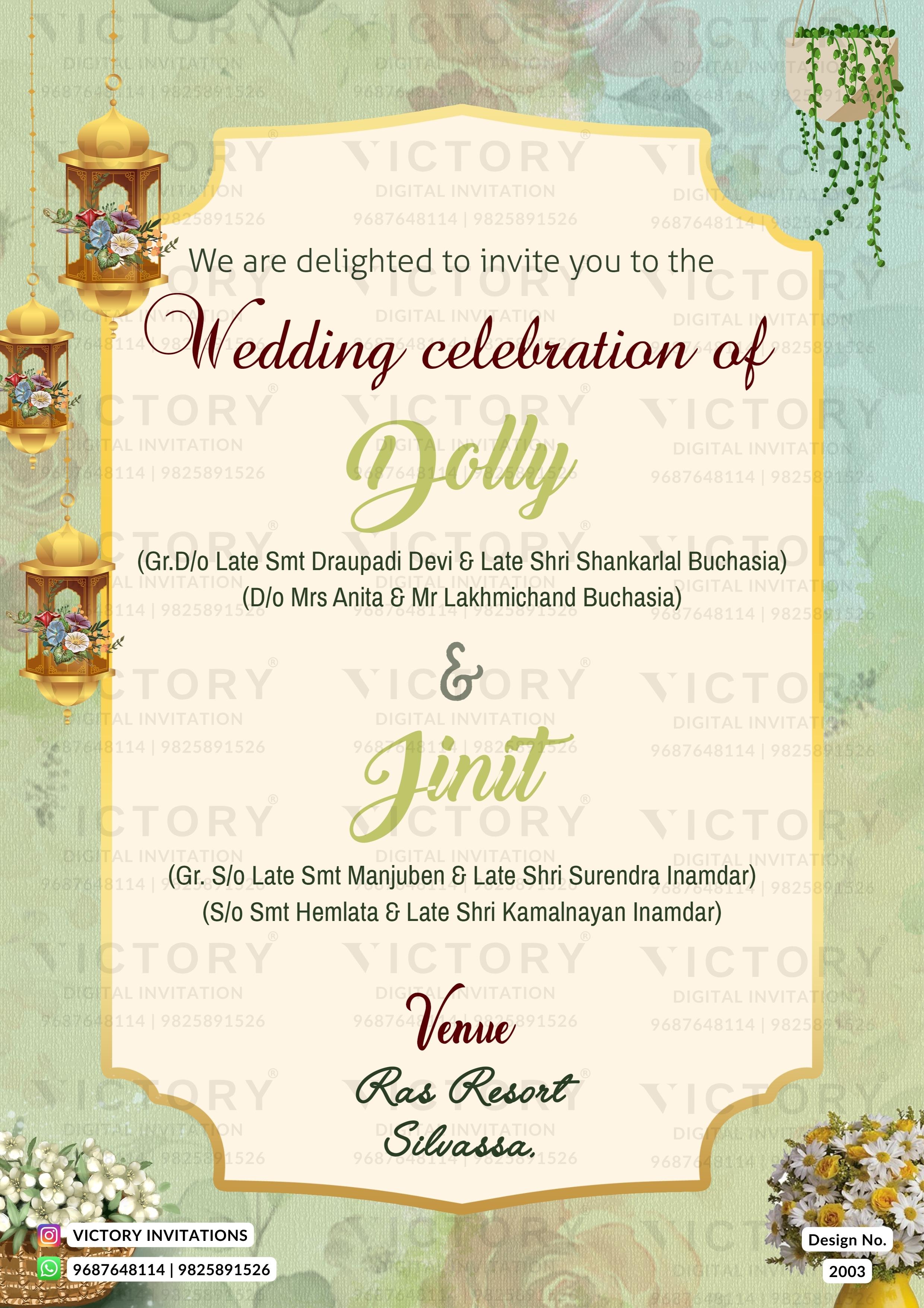 A digital preview of a wedding invitation card template featuring a cream central panel with elegant gold and dark red typography, surrounded by a decorative border with hanging lanterns, floral elements, and a soft green background.