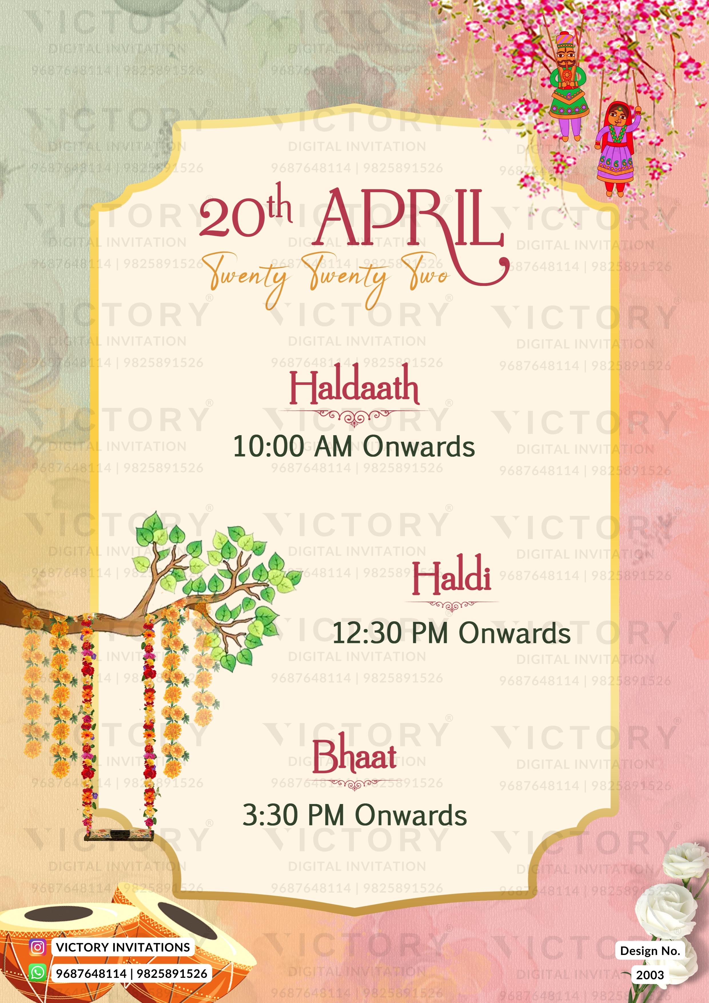 A festive Indian wedding invitation card with a cream central panel framed by pink and peach decorative borders. The card features illustrations of a decorated swing tree, hanging marigold garlands, a floral tree with hanging clothes, and two children in traditional clothing.