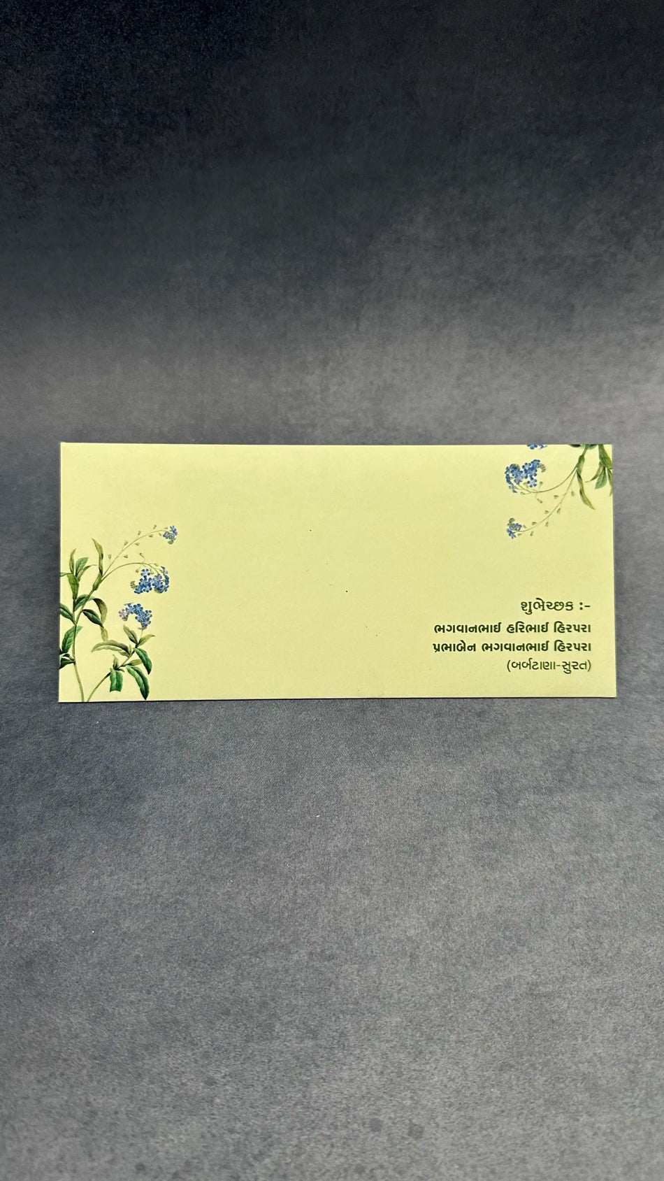 Pastel Botanical Grace theme | Shagun Money Customised Envelope P 80