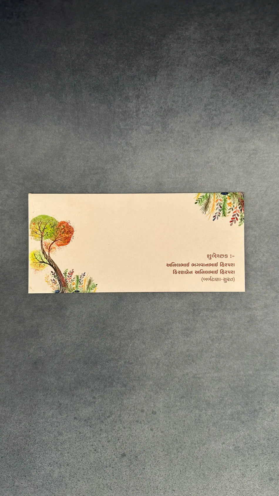 Floral Corner theme | Shagun Money Customised Envelope P 81