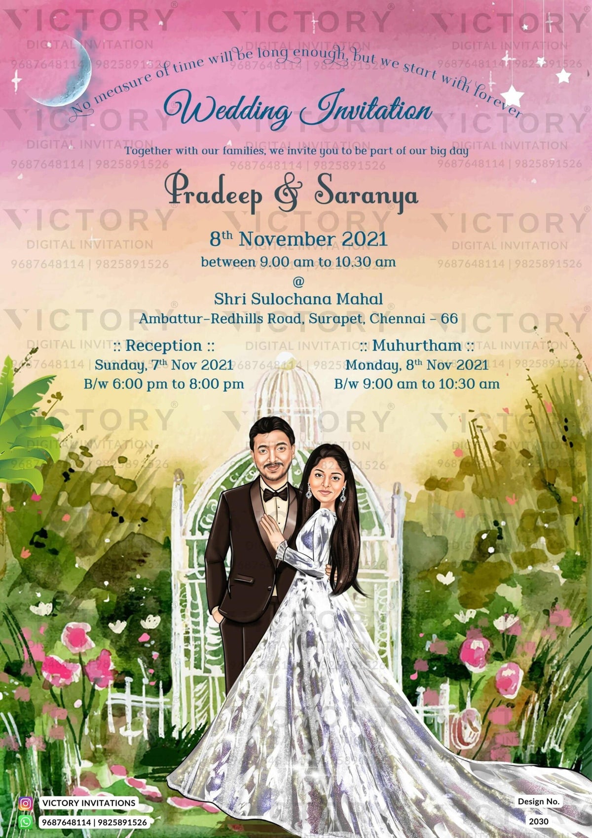Tamil Nadu wedding invitation card Design no. 2030