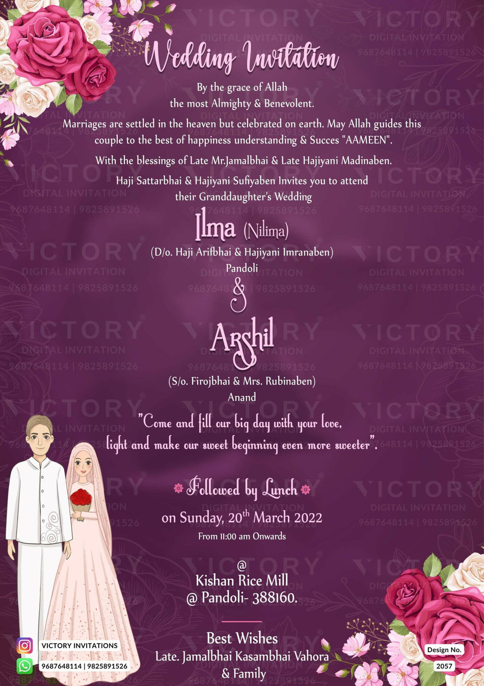 Nikah ceremony invitation card of Muslim family in english language with Floral theme design 2057