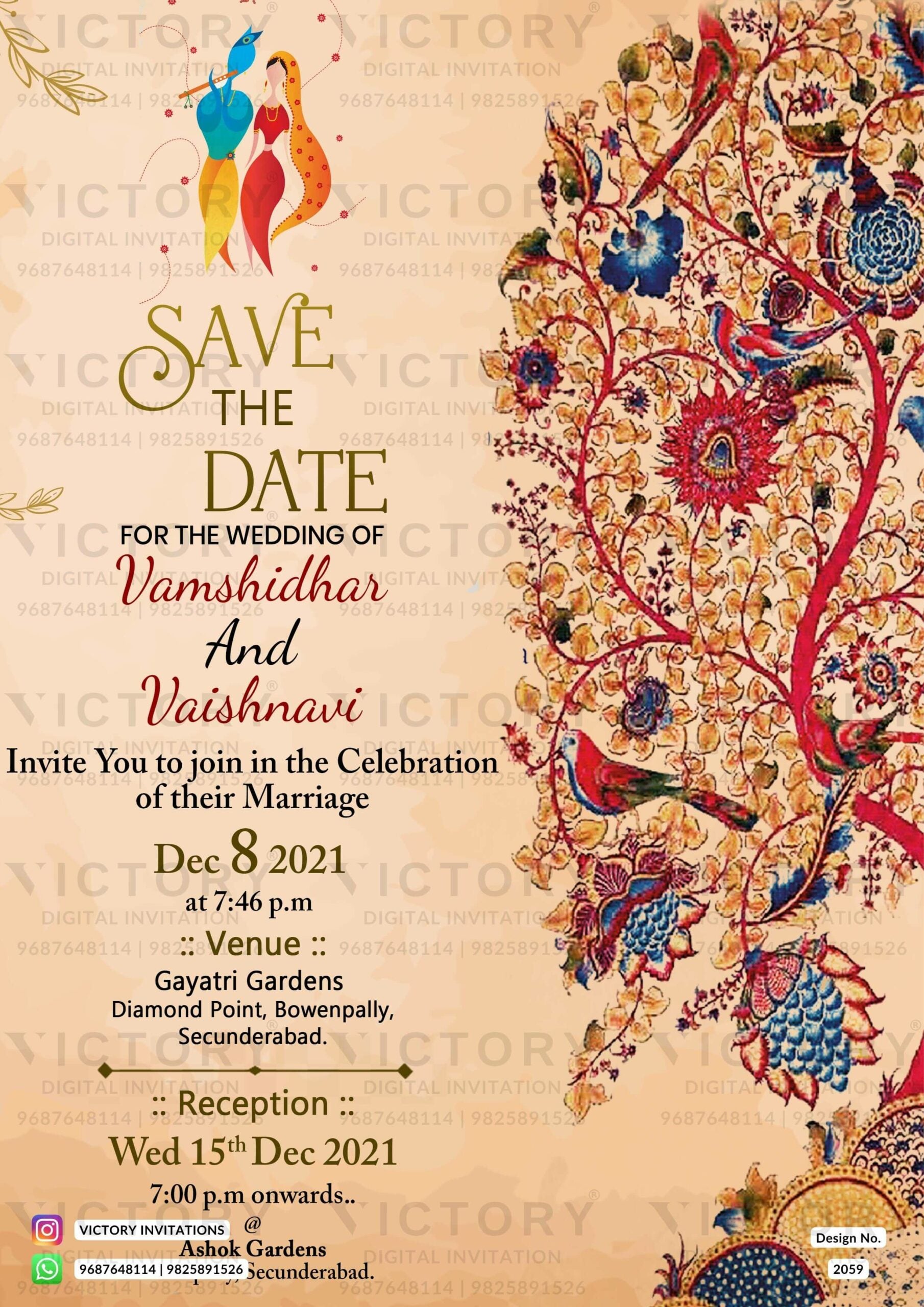 Wedding ceremony invitation card of hindu south indian telugu family in english language with traditional theme design 2059