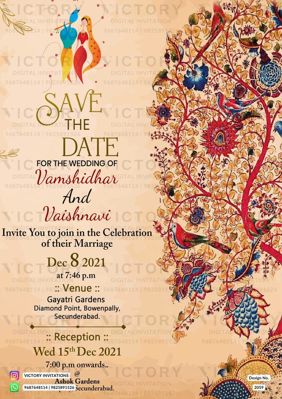 Wedding ceremony invitation card of hindu south indian telugu family in english language with traditional theme design 2059