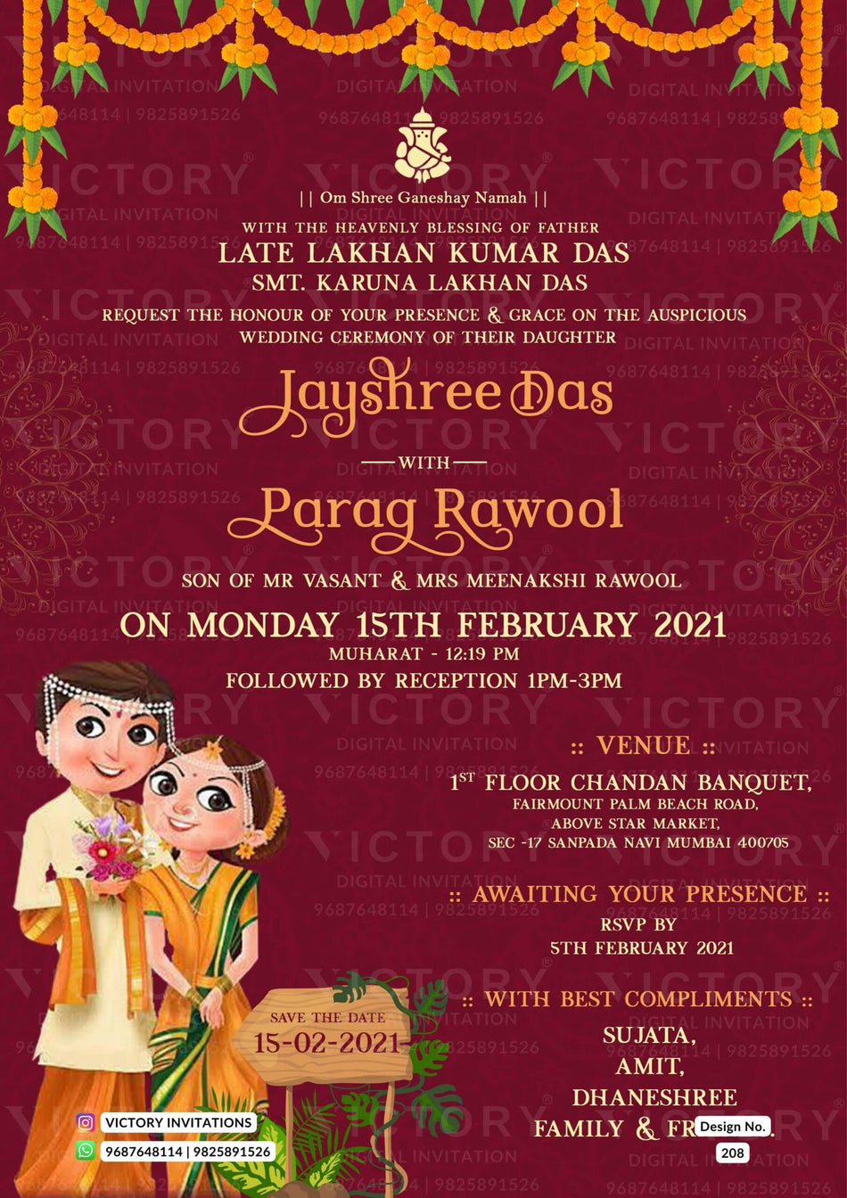 Wedding ceremony invitation card of hindu maharashtrian marathi family in english language with traditional theme design 208