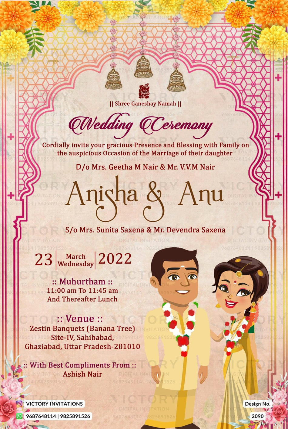 A Celestial Digital Invitation with Ganesha Motif, Couple doodle, and Majestic Arch Design, design no.2090