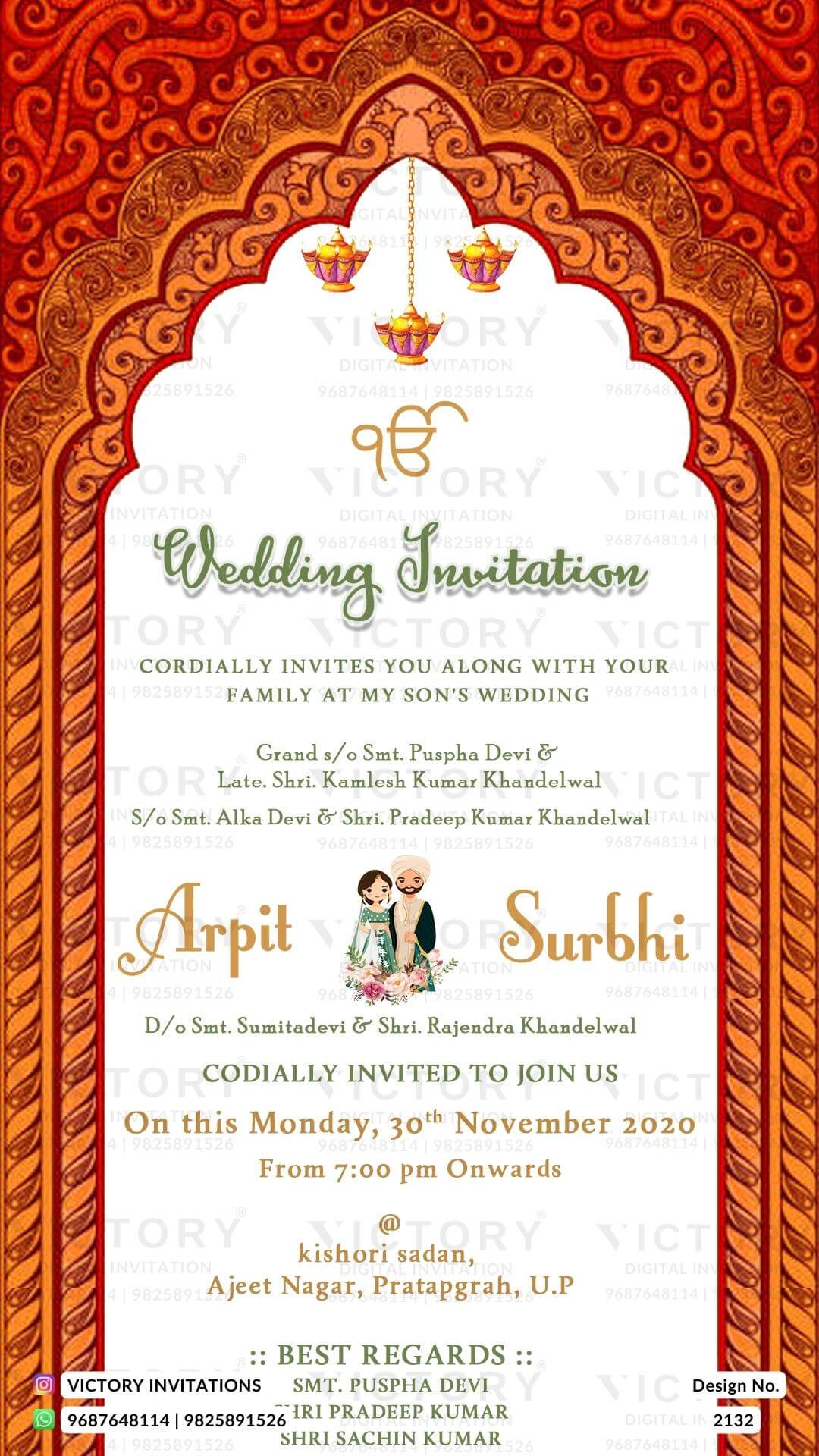 Wedding ceremony invitation card of hindu punjabi sikh family in English language with traditional theme design 2132