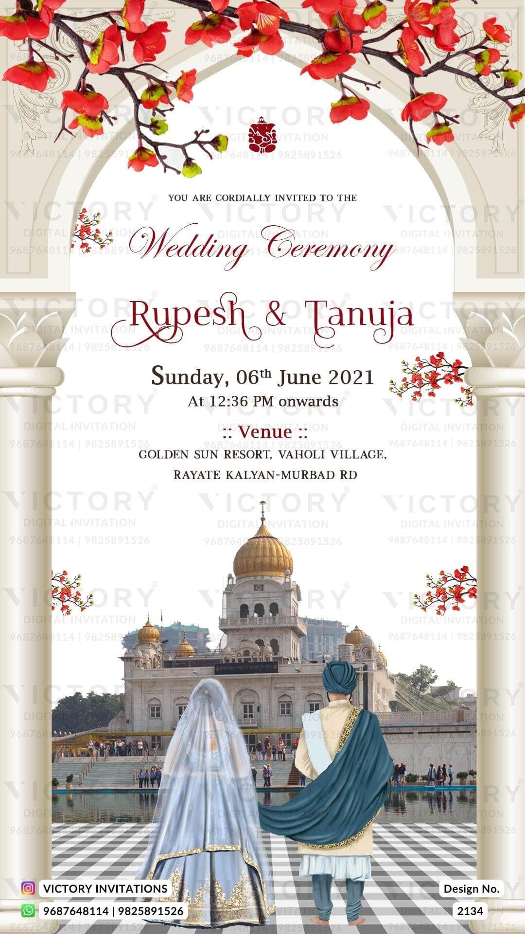 Wedding ceremony invitation card of hindu maharashtrian punjabi family in english language with gate theme design 2134