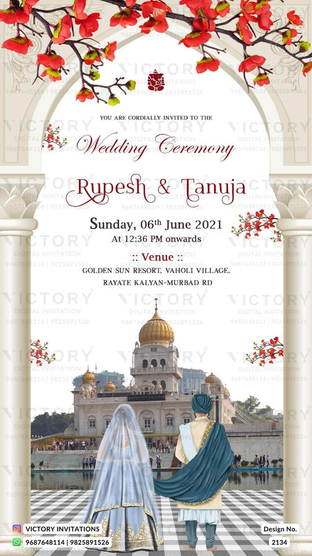 Wedding ceremony invitation card of hindu maharashtrian punjabi family in english language with gate theme design 2134